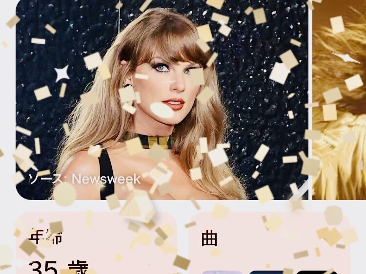 テイラースウィフトの検索画像