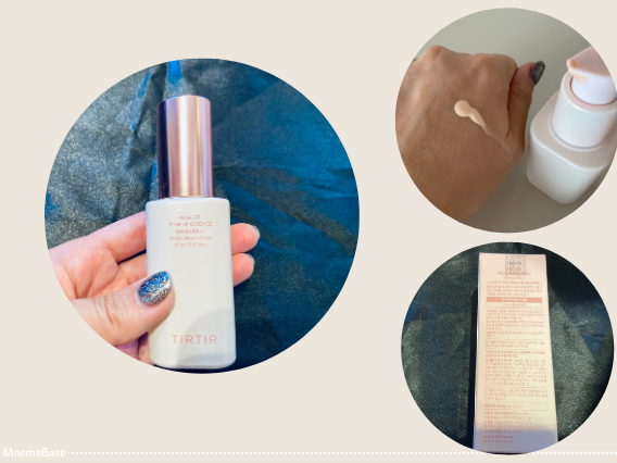 化粧下地の画像