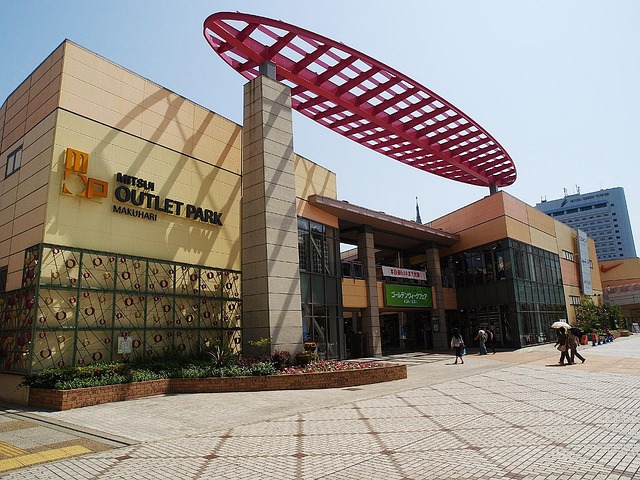 千葉県アウトレットの画像