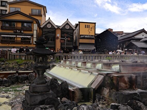 草津温泉の画像