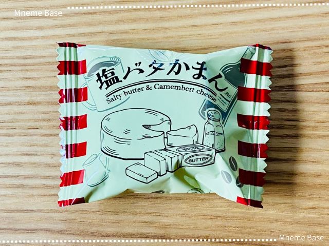 塩バタかまんが一袋置いてある画像